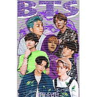 idol singer-GS  1356